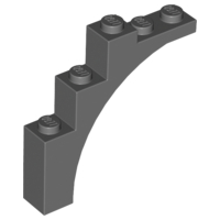 Арка 1 x 5 x 4 – неправильна дуга, посилена нижня сторона