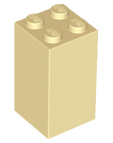 Кубік 2 x 2 х 3