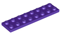 Пластинка 2 x 8