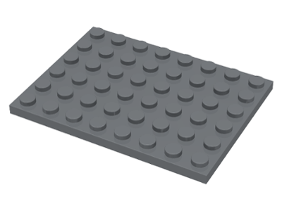 Пластинка 6 x 8