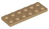 Пластинка 2 x 6