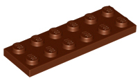 Пластинка 2 x 6