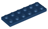 Пластинка 2 x 6