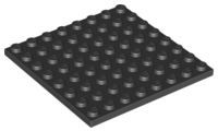 Пластинка 8 x 8