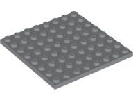 Пластинка 8 x 8