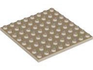 Пластинка 8 x 8