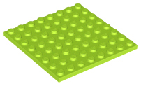 Пластинка 8 x 8