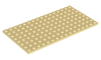 Пластинка 8 х 16