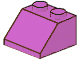 Схил 45 2 х 2