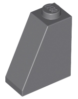 Схил 65 2 x 1 х 2