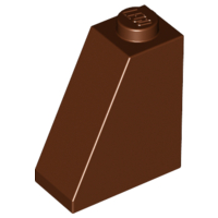 Схил 65 2 x 1 х 2