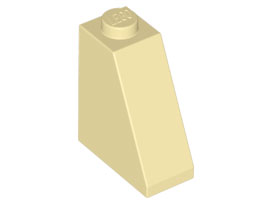 Схил 65 2 x 1 х 2