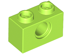 Кубик 1 x 2 з діркою