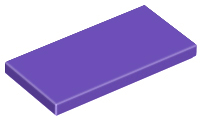 Плитка 2 х 4