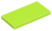 Плитка 2 х 4