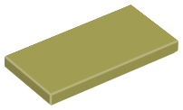 Плитка 2 х 4