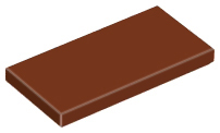 Плитка 2 х 4
